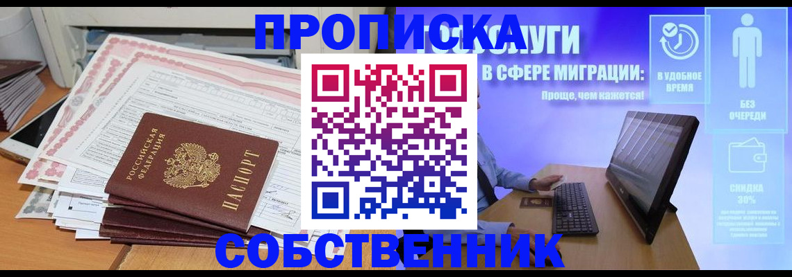 форма 3 в Карабаше